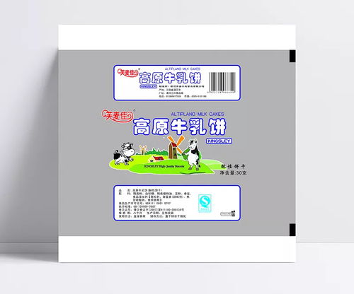 釋懷那份徹骨痛 創意餅干包裝設計的情感與視覺融合