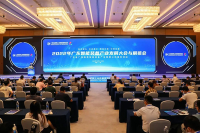 廣聚群鏈·灣區(qū)啟航 粵銘激光集團(tuán)閃耀2022年廣東智能裝備產(chǎn)業(yè)發(fā)展大會與展覽會