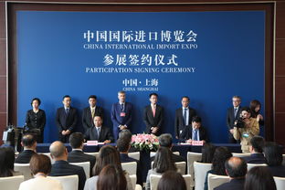 進博薈萃，共享未來 跨國巨頭齊聚進博會，展會亮點搶先看