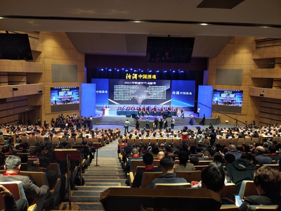 燕泰機構(gòu) 一站式全案策劃，賦能會議展覽新體驗